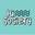Hi Society Studio logo
