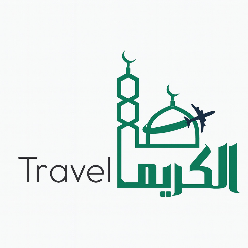 Al kareem Travel logo