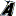 Allsportprotection logo