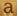 Artisans logo