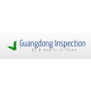 Guangdong Inspection logo