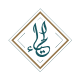 AlHaya Fashion logo