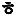 Hairbird logo