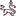 Welligogs logo