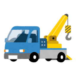 GTA Towing & Roadside Assistance logo