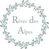 Revesdesalpes logo