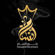 Ansaam Incense UK logo