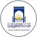 Al-Khoei Foundation logo