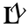 Luxuryzion logo