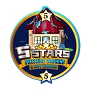 5 Stars Pressure Washing logo