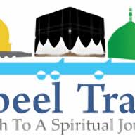 Sabeel Travels Ltd logo