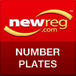 New Reg Number Plates logo