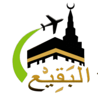 Albaqitravels logo