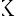 kalkanvilla.org logo