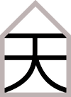 Ten Homakase logo
