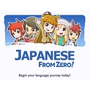Japanese From Zero! logo