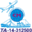 CARGO MOVERS IATA logo