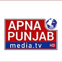 Apna Punjab Media logo
