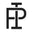 Parfumeria logo