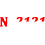 Accurate Design logo